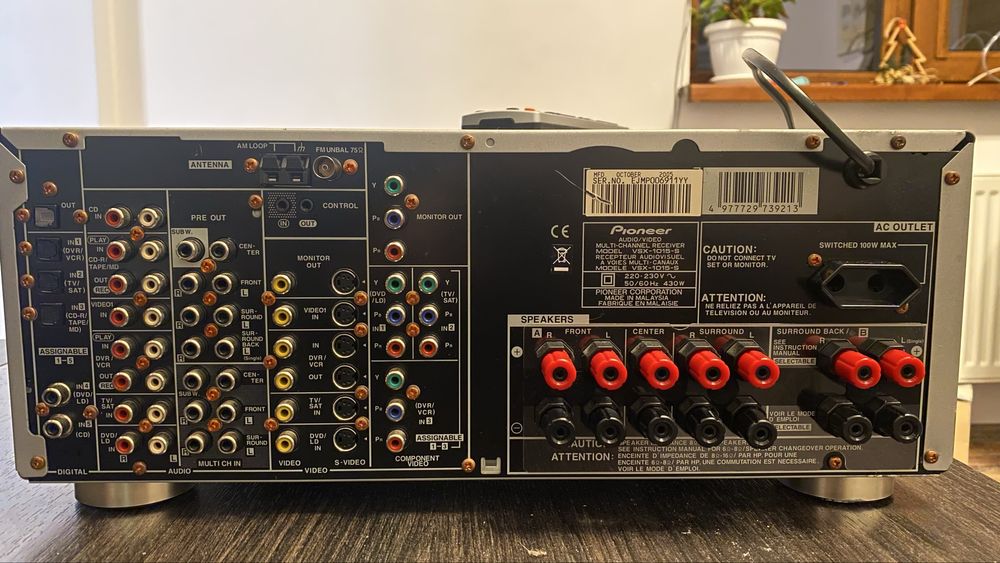 Pioneer MOSFET VSX-1015 7x120W + Дистанционно