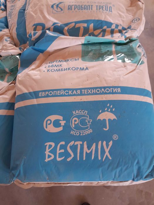 Кормовые добавки