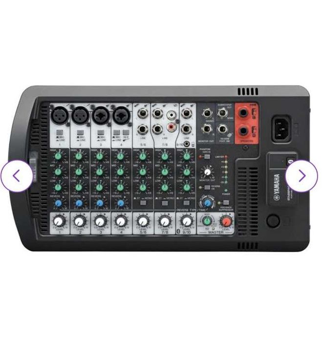 Yamaha stagepas 600bt