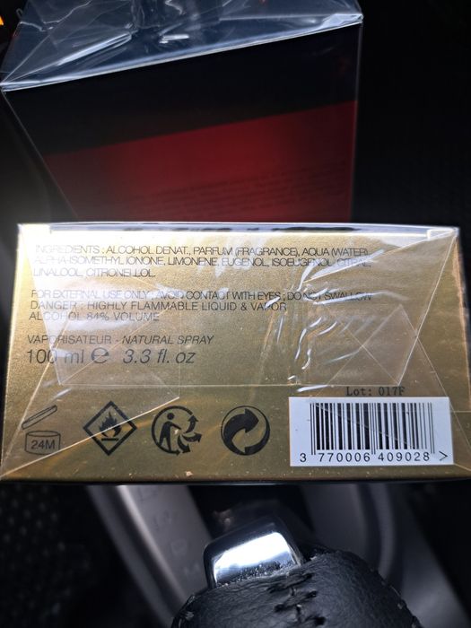 Парфюм ,духи, продаётся