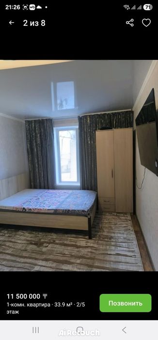 Продам 1 комн.кв.гостиничного типа