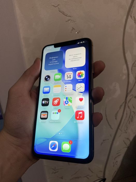 Продам Айфон 11 pro max 256gb