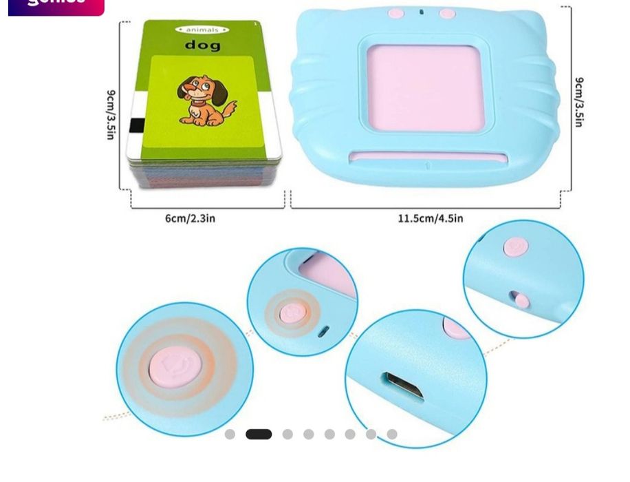 Детска образователна игра с карти и картинки