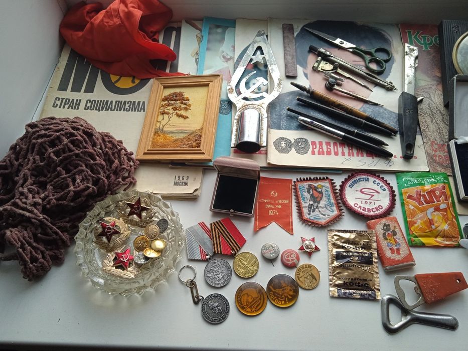 Продам вещи времён СССР.