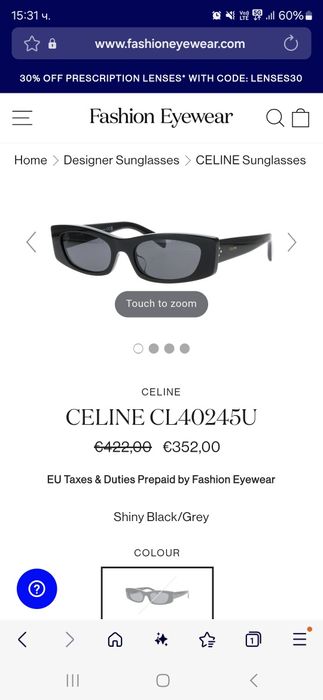 Celine дамски оригинални слънчеви очила