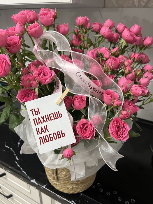 казир алган гул
