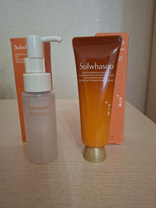 Премилальная косметика