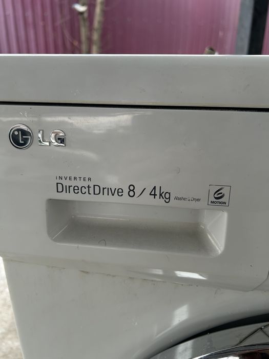 Продам стиральную машину