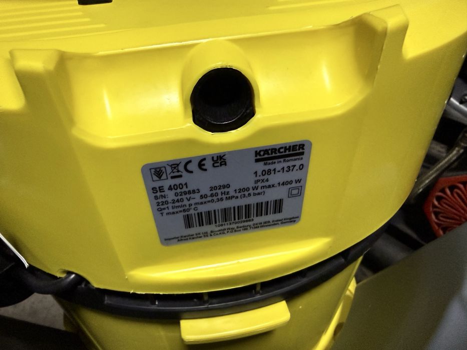 * KARCHER SE 4001 моющий пылесос для сухой и влажной уборки почти новы