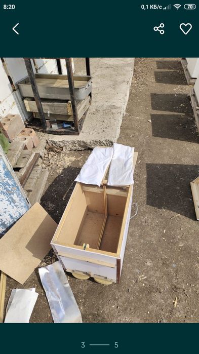 Обмен на мед гречневый