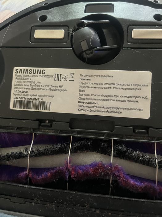 Робот пылесос SAMSUNG POWERbot-E