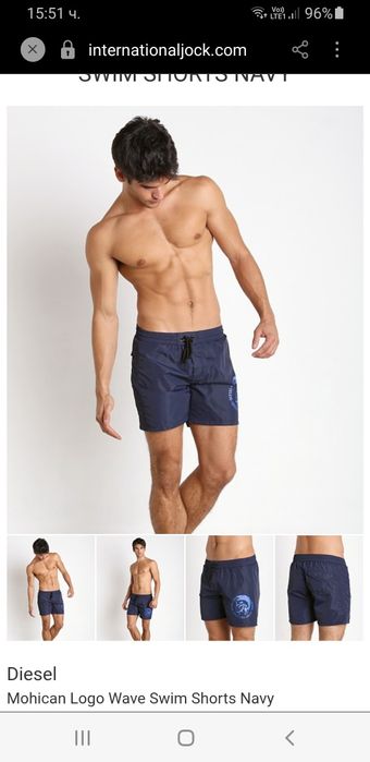Diesel Swimwear  Mens Size M / L ОРИГИНАЛ! Мъжки Бански!