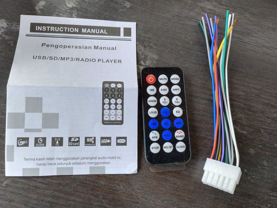 Аудио плеър за кола