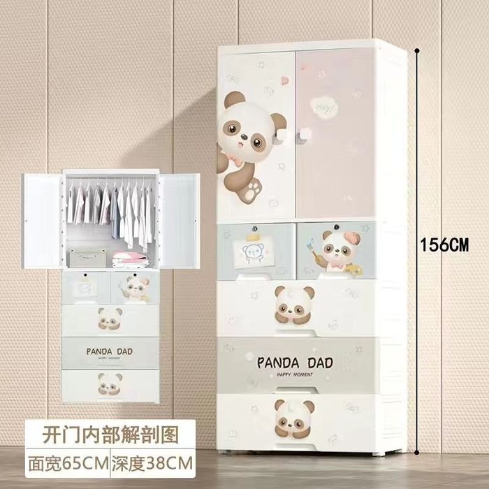 Экологический чистий детский гардероб