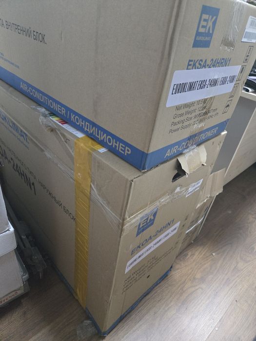 Новый кондиционер в упаковке
