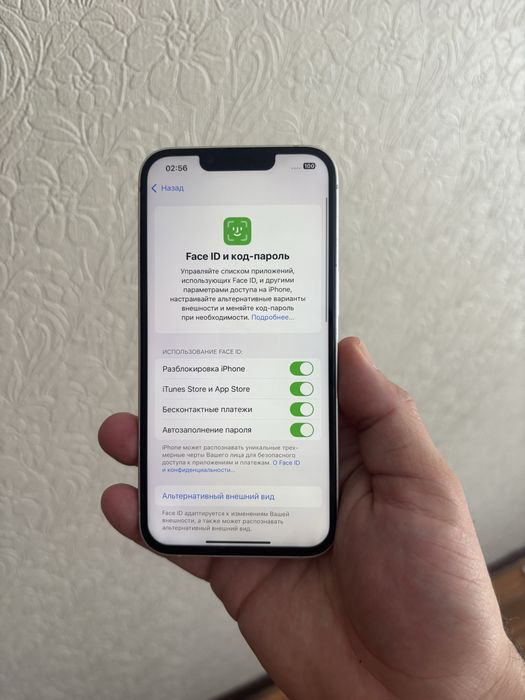 Айфон 14 256гбiphone