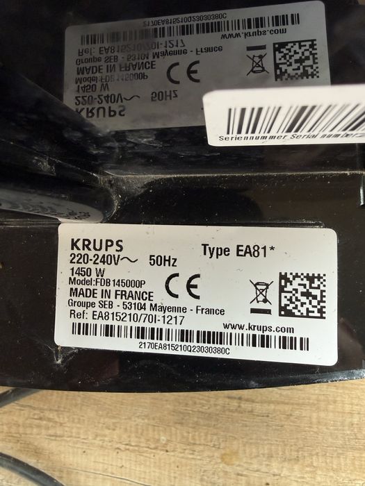 Кафе автомат Krups EA81