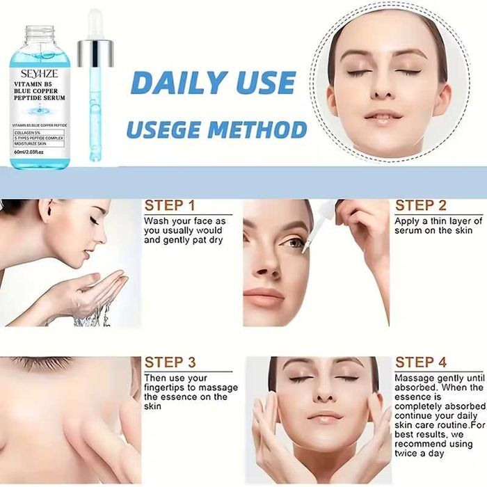 Ново! Серум за лице с пептиди.