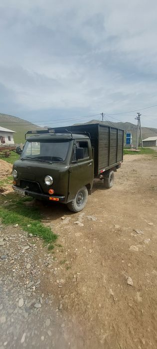 Увазик сотилади 18миллон