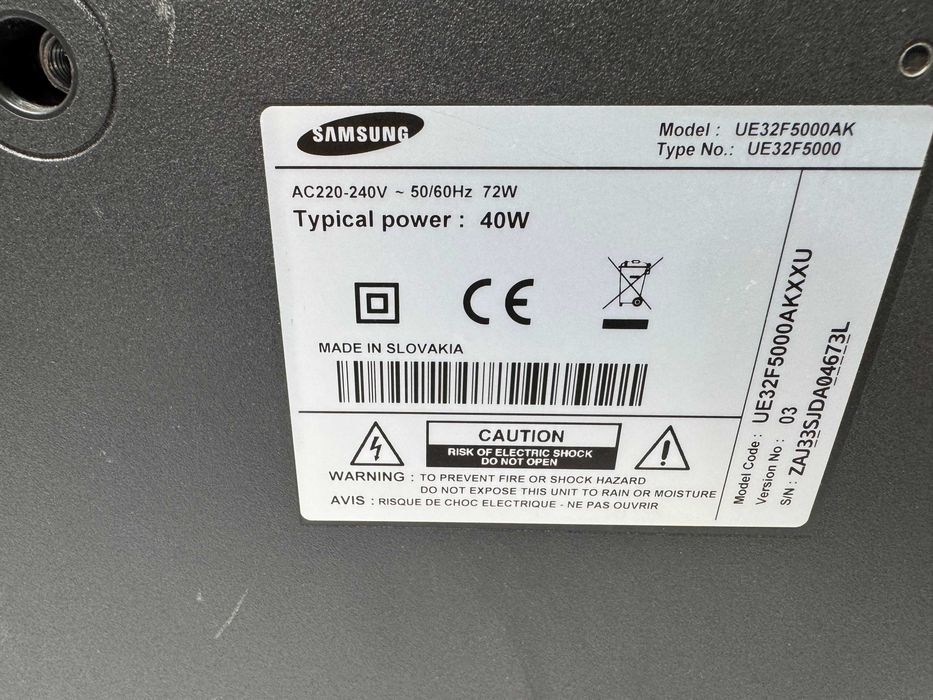 Телевизор - Samsung 24 inch / А6