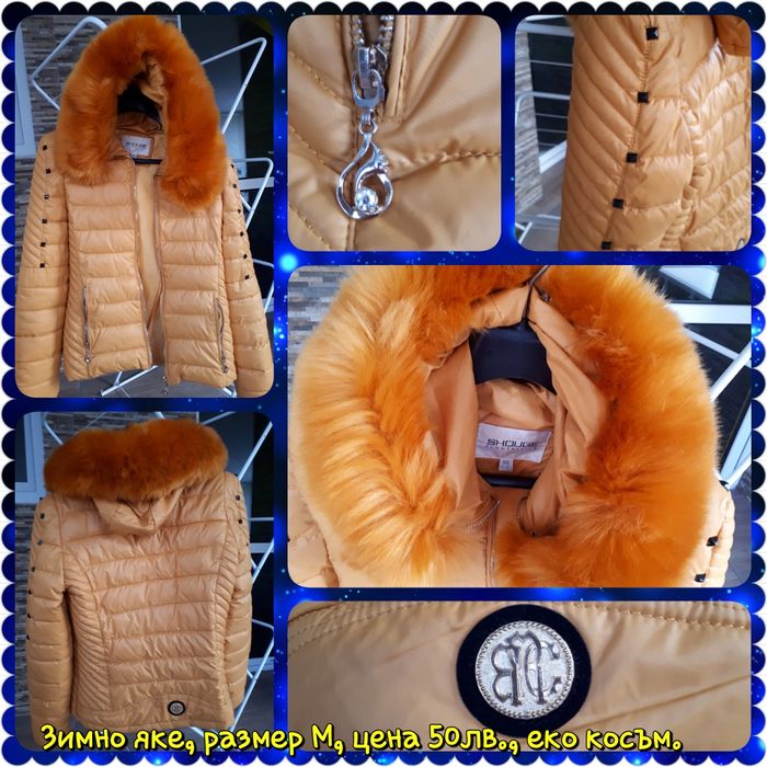 Дамско яке естествена кожа и косъм от лисица, палто, манто, жилетка