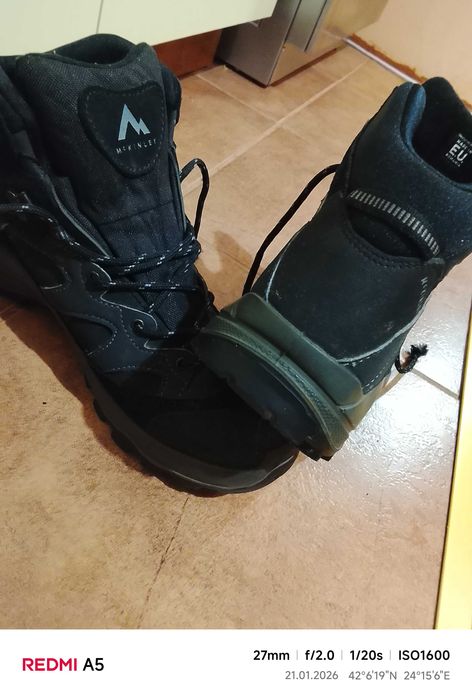 McKinley туристически обувки с Aqua Max – НОВИ, 43