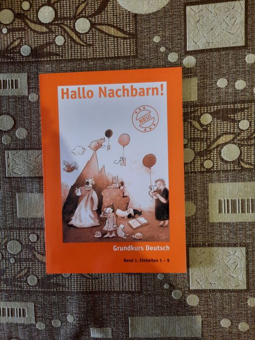 Продается книга немецкий