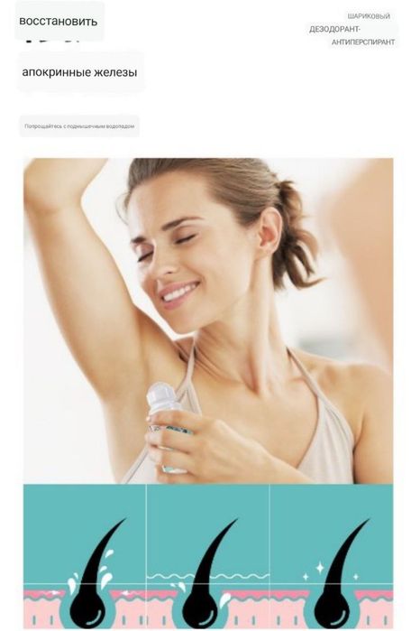 Terlashga qarshi zararsiz green leaf