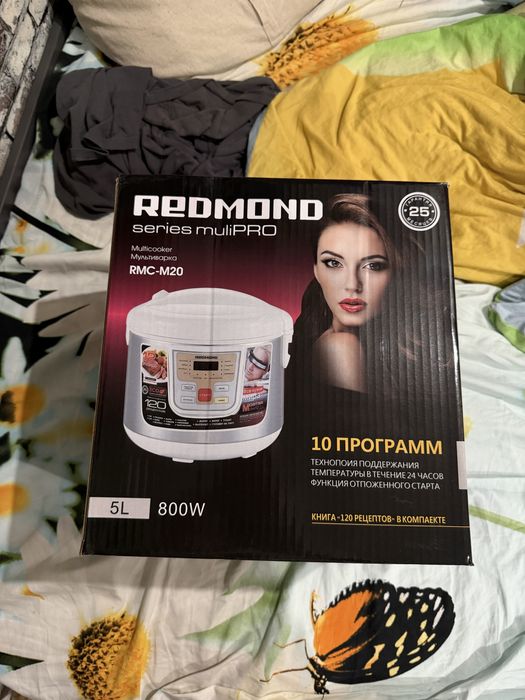 Мультиварка Redmond RMC-M20