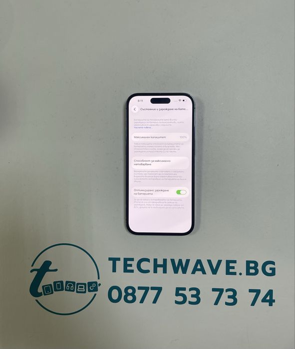 Apple iPhone 14 Pro 128GB Deep Purple 100%