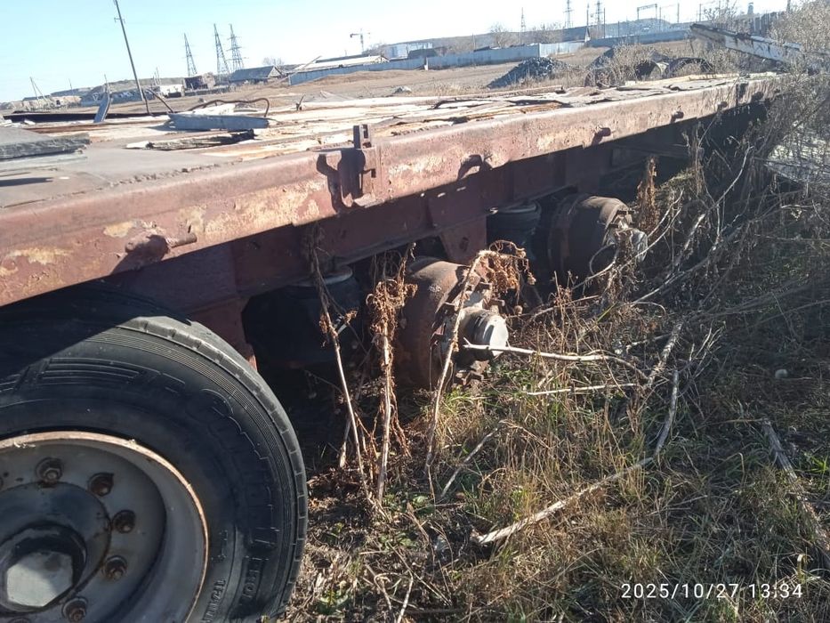 Прицеп с документами