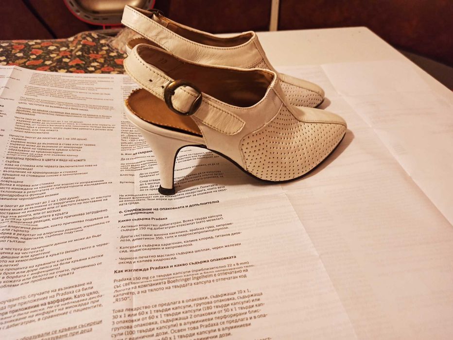 Pantofi, sandale  dama de culare alba, marimea 35, piele,
