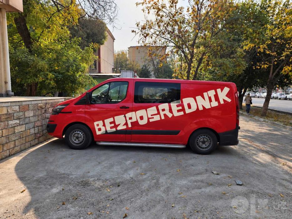 Нужно перевезти груз, организовать переезд или забрать мусор?