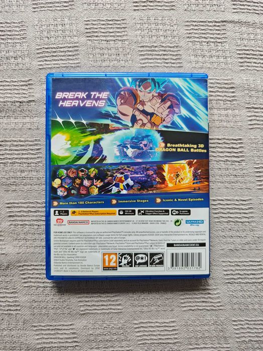 Dragon Ball Sparking Zero PS5