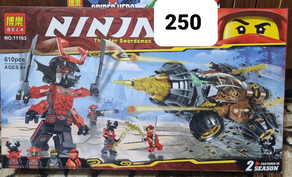 Конструктор Lego