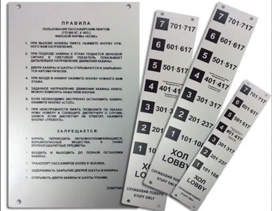 Лазерные услуги