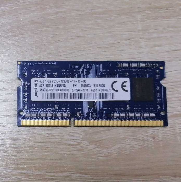 Оперативная память Kingston DDR3L 4GB 1600MHz для ноутбука | PC3L