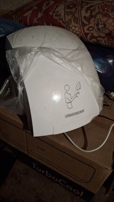 Ручная сушилка в продаже