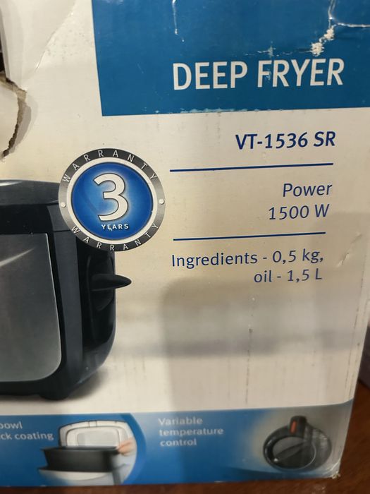 Фритюрница