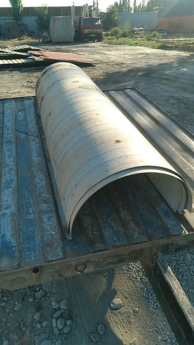 Temir mol va qoylar oxirlar