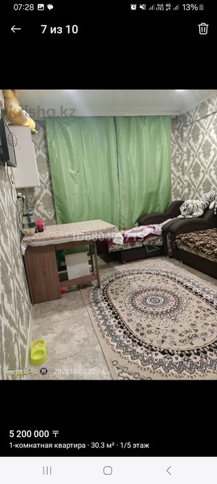 Продам комнату в малосемейной общежитии