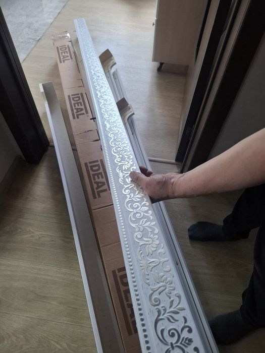 Продам гардины потолочные