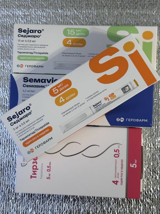 Пептиды мун-джа-ро