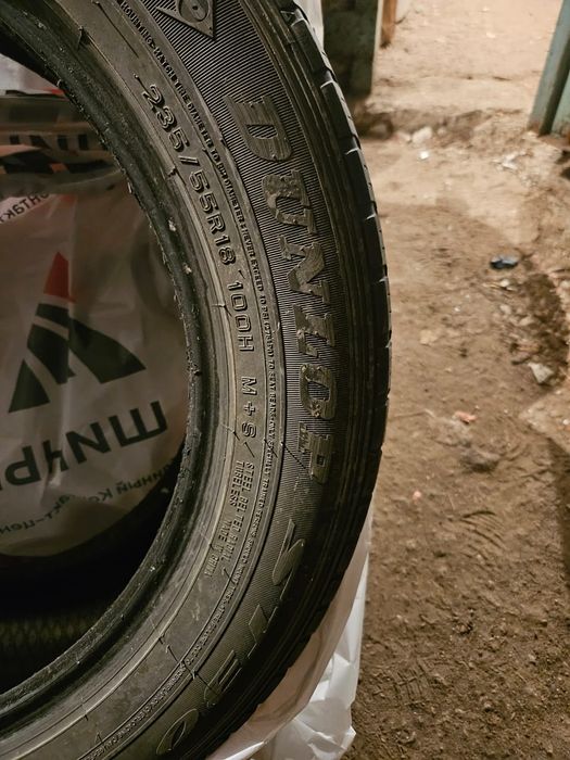 Продам шины DUNLOP б/у