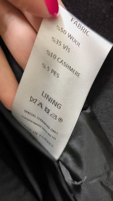 Стильное ,демисезонное пальто.