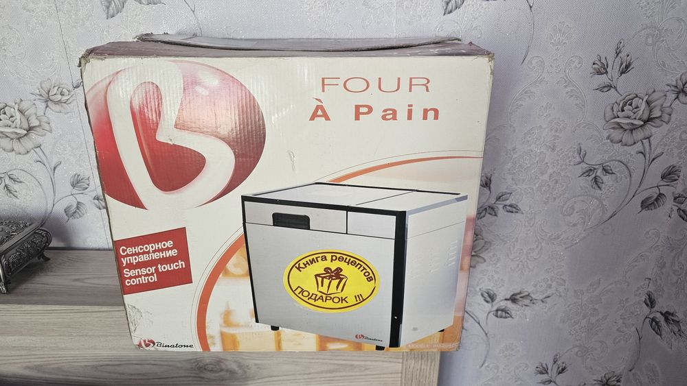 Хлебопечь Binatone