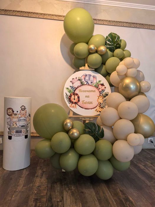 Украса за кръщене, погача, рожден ден или посрещане на бебе