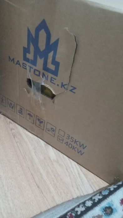 Газовый котел 400кв/м