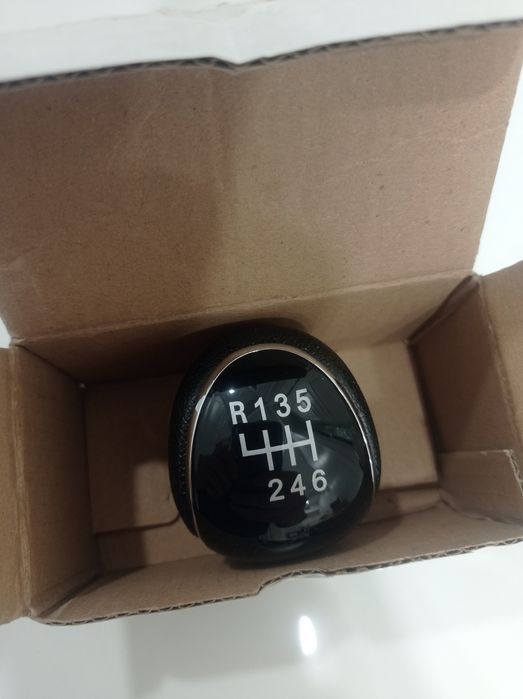 Топка за скоростен лост