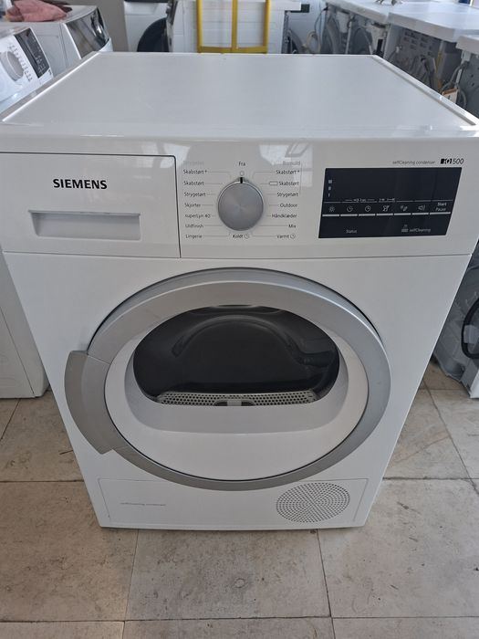 Сушилня Siemens IQ500